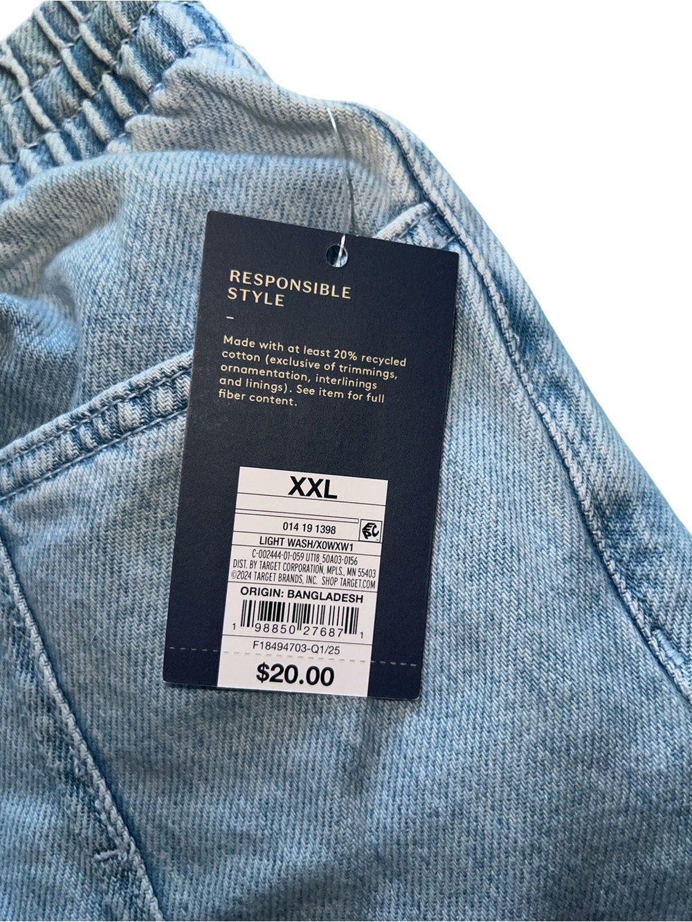 Universal Thread Light Blue Elastic Waist Denim Shorts - Picture 4 of 4